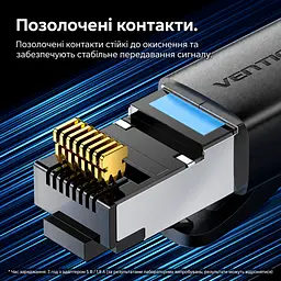 Мережевий кабель Ethernet Vention 2 м патч-корд RJ45 8P8C Cat8 до 40 Гбіт/с з подвійним екрануванням S/FTP з гнучкою оболонкою 2000 МГц чорний (IKRBH) - мініатюра 14