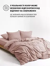 Комплект постільної білизни Good-Dream Сатин Pudra євро рожевий (GDSPBS200220) - мініатюра 5