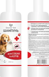 Шампунь антипаразитарний для собак та котів Doctor Vet 250 мл - мініатюра 4