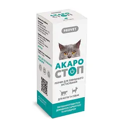 Краплі від кліщів для собак та котів Provet Акаростоп 10 мл (арт. PR020069)