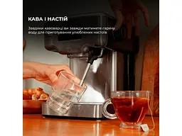 Кавоварка Cecotec Cumbia Power Espresso 20 Barista Compact (CCTC-01986) - мініатюра 5