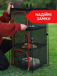 Підвісна сітка-сушарка на ніжках - мініатюра 4