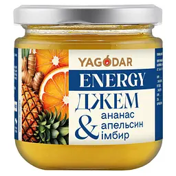 Джеми апельсинові YAGODAR 4 шт (2346927998) - мініатюра 4