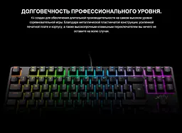 Механічна ігрова клавіатура Xtrfy XGK4 UA TKL Black RGB Kailh Red - мініатюра 7