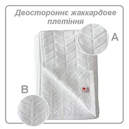 Рушник банний Lovely Svi  бавовна жаккардове для ванної, готелів, СПА - 70 х 140 см Milano Білий (681124) - мініатюра 3