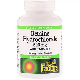 Бетаїн гідрохлорид і пажитник Natural Factors 500 мг 180 капсул
