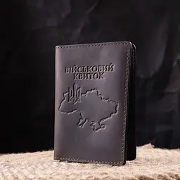 Надійна обкладинка на військовий квиток у вінтажній шкірі Карта Grande Pelle 16781 коричнева - мініатюра 7