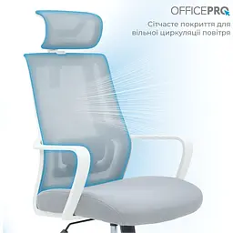 Офісне крісло OfficePro Harmony OC310-W-LG-LG White/Light Gray [167728] - мініатюра 9