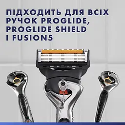 Змінні касети для гоління Gillette Fusion ProGlide 12 шт. - мініатюра 4