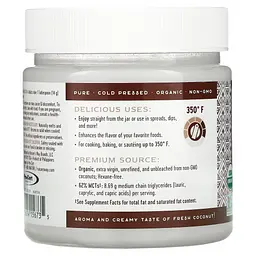 Органічна кокосова олія холодного віджиму Nature's Way Coconut Oil 453 г - мініатюра 3