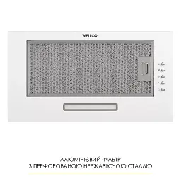 Витяжка повновбудована Weilor WB 64 WH - мініатюра 7