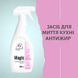 Універсальний засіб для кухні Антижир ТМ "Чарівниця" 500 г