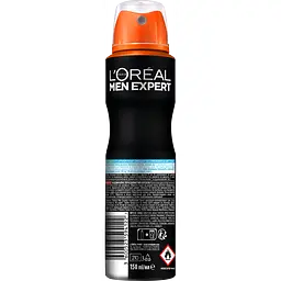 Аерозоль Дезодорант-Антиперспірант L’Oreal Paris Men Expert Карбоновий захист для чоловіків 150 мл - мініатюра 2