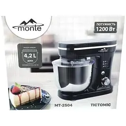 Кухонна машина комбайн Monte MT-2504 Чорний 1200 Вт - мініатюра 4