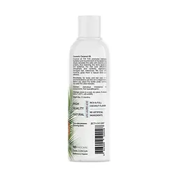 Косметична кокосова олія Tink Coconut Oil 100 мл - мініатюра 3