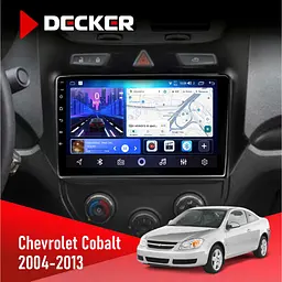 Штатна магнітола Chevrolet Cobalt 2004-2013 Decker D9-006 4x64, 4G Decker (НФ-00004253)