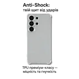 Чохол до мобільного телефона BeCover Anti-Shock Samsung Galaxy S26 Ultra SM-S948 Transparent (714890) - мініатюра 6