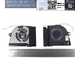 Вентилятор для Asus GA401IHR GA401QC GA401QE GA401QH GA401QM PX401QM RTX 3060, (12V CPU fan, Аналог) - мініатюра 3