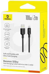 Кабель Baseus Silky Series Fast Charging Cable USB to Type-C 100W 2m Black - мініатюра 2