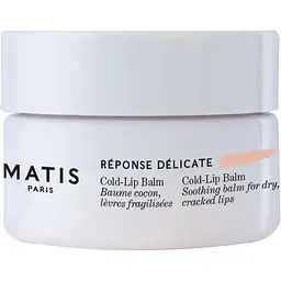 Бальзам для губ Matis Reponse Delicate 8 г