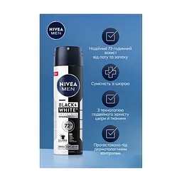 Антиперспірант Nivea MEN Black & White Invisible Original Anti-Perspirant 150 мл (4006000026626) - мініатюра 5