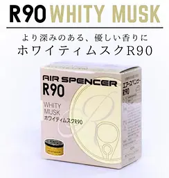 Ароматизатор Eikosha R90 A204 Whity Musk SPIRIT REFILL крейдяний для автомобіля оригінал Японія - мініатюра 4