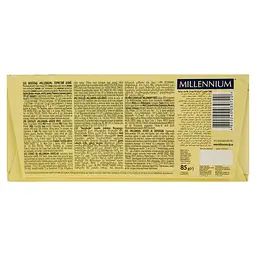 Шоколад білий Millennium пористий 85 г (849569) - мініатюра 3