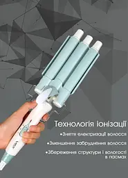 Плойка для волосся VGR, з керамічним покриттям для завивки волосся три хвилі 90 Вт Green - мініатюра 4