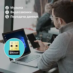 Bluetooth-адаптер TP-Link UB400 4.0 (6935364099664) [69732] - мініатюра 9