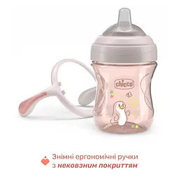 Поїльник з м'яким носиком Chicco Transition Cup 200 мл 4м+ рожевий (06911.15) - мініатюра 2