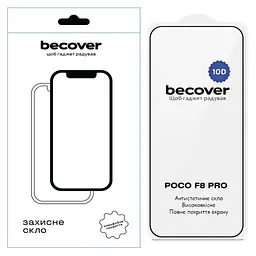 Скло захисне BeCover 10D Poco F8 Pro Black (714763) - мініатюра 2