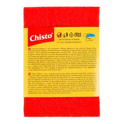 Чистики фіброві Chisto, 5 шт - мініатюра 3
