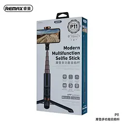 Селфі-монопод Remax Modern Multifunction Selfie Stick P11 Bluetooth - мініатюра 3