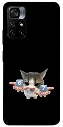 Чохол Demsky Six Seven cat для Xiaomi Poco M4 Pro 5G