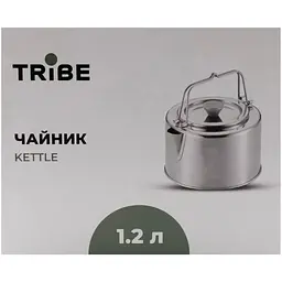 Чайник туристичний Tribe Kettle 1,2 л сталевий (T-FI-0010-metal) - мініатюра 6