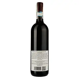 Вино Giuseppe Cortese Langhe Dolcetto, 12,5%, 0,75 л (ALR15646) - мініатюра 2