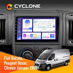 Штатна магнітола Peugeot Boxer 2006+ Cyclone C9-011 4x64 DSP Cyclone (НФ-00007100)