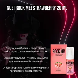 Рідкий вібратор Nuei Rock Me! Полуниця (20 мл): Їстівний, для орального сексу та інтенсивної стимуляції - мініатюра 2