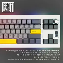 Клавіатура Epomaker Shadow-X Wisteria Linear White (SHX-W-WL) - мініатюра 13