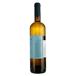 Вино Mylonas Malagousia Attiki PGI біле сухе 0.75 л - мініатюра 2
