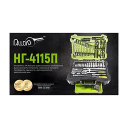 Набір інструментів Alloid 1/4", 1/2", 115 шт. (НГ-4115П) - мініатюра 9