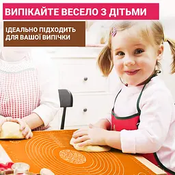 Килимок силіконовий для розкачування тіста, випічки та заморожування напівфабрикатів 25х35 см Жовтогарячий, A-plus Помаранчевий 84614 - мініатюра 3