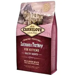 Сухий корм Carnilove Cat Salmon & Turkey для кошенят лосось та індичка 2 кг
