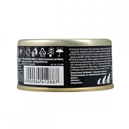 Вологий корм для кішок GimCat Shiny Cat Filet 70 г (курка) - мініатюра 3