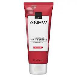 Маска-плівка для обличчя Avon Anew «Пружність і гладкість» з ферментом міді, 75мл (49469286) - мініатюра 1