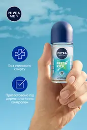 Антиперспірант NIVEA MEN Заряд свіжості кульковий 50 мл - мініатюра 6