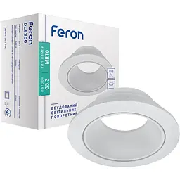 Світильник точковий Feron DL8300 MR16/G5.3 білий круг поворотний (40035)