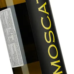 Вино Sgarzi Moscato IGT Rubicone Mosto D'Uva Parzialmente Fermentato біле солодке 0.75 л - мініатюра 3
