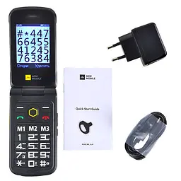 Кнопковий захищений телефон — розкладушка AGM M8 Flip Black - мініатюра 2