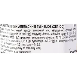 Джем Helios з гірких апельсинів 330 г - мініатюра 7